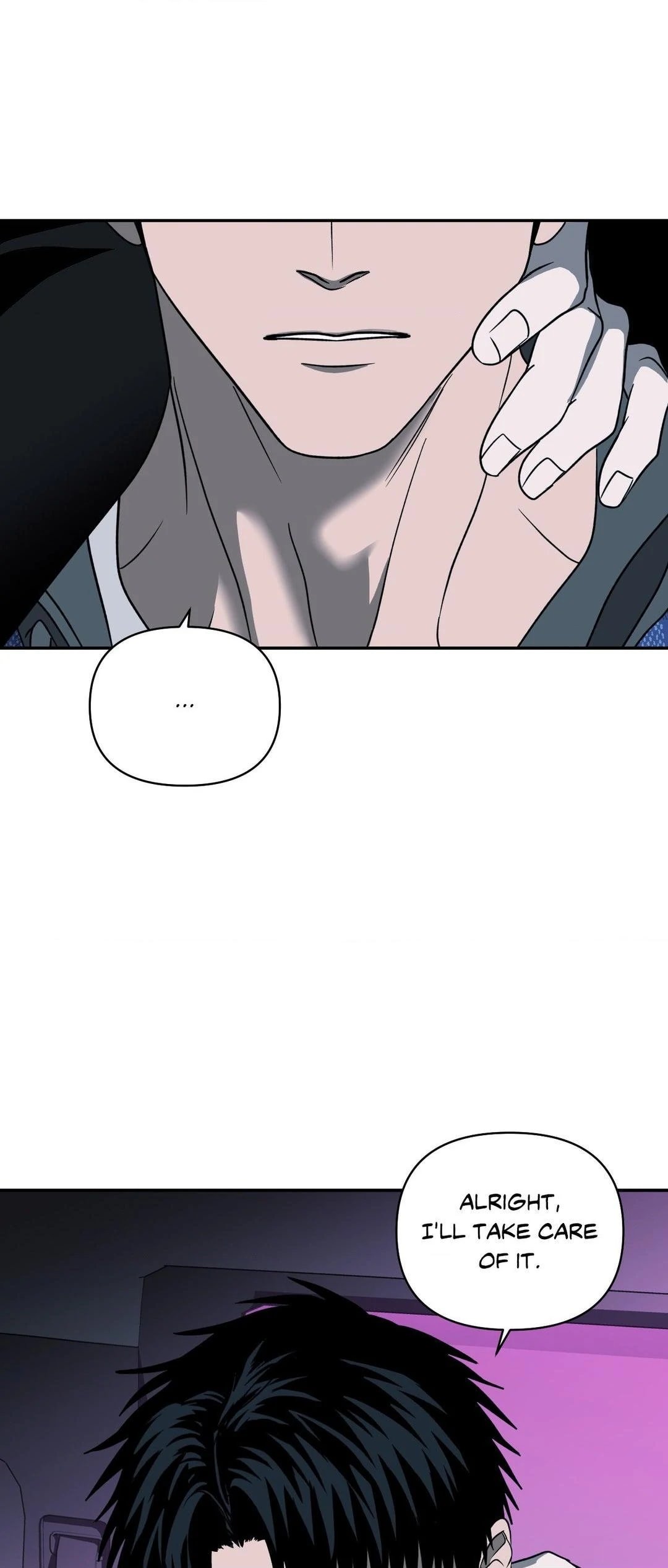Shutline, Chapter 99 image 27